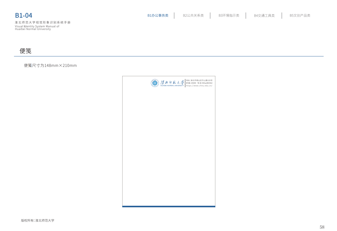 e50ddbc293d84bcab22945a6824eeb3a.png