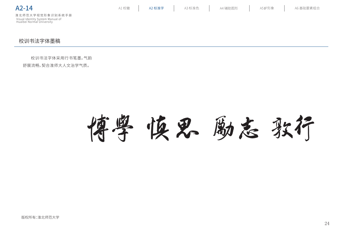 f1631491fad7498cacc0f0737937fc9c.png